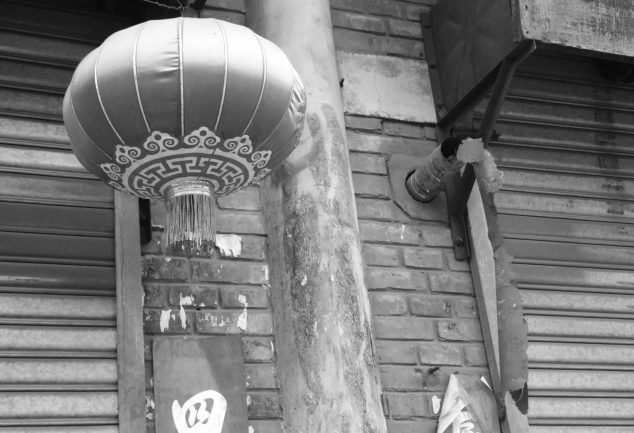 pingyao_china_026