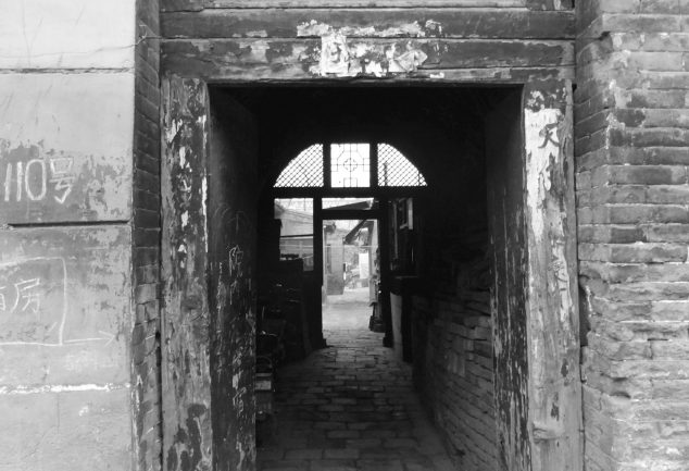 pingyao_china_030
