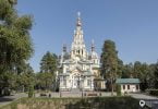 Almaty Sehenswürdigkeiten in Kasachstan: Die Christi-Himmelfahrt-Kathedrale Almaty - Top 1